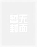 海贼王之正义长存